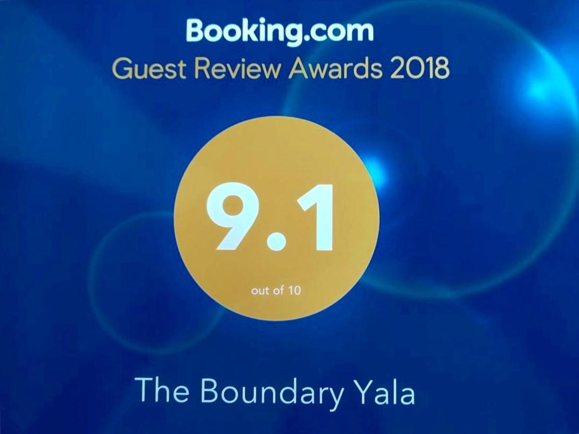 فندق The Boundary Yala كاتاراغاما المظهر الخارجي الصورة